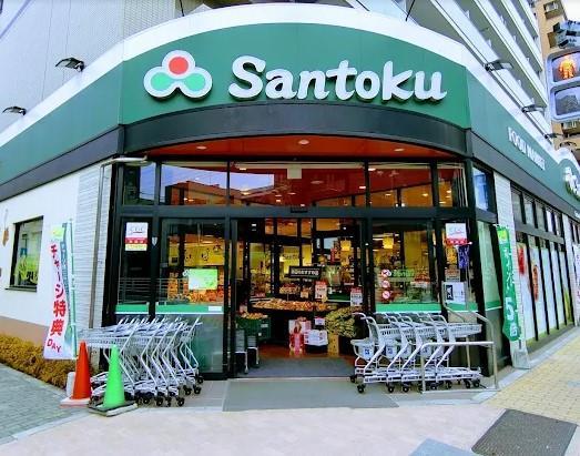 ラ･フォンテーヌ石原 周辺画像1