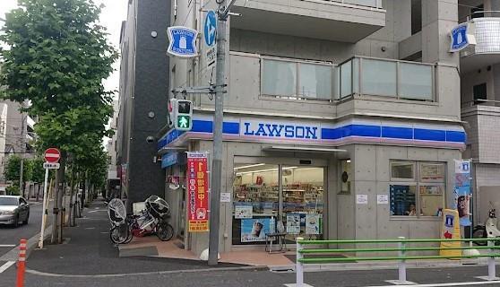 ラ･フォンテーヌ石原 周辺画像2