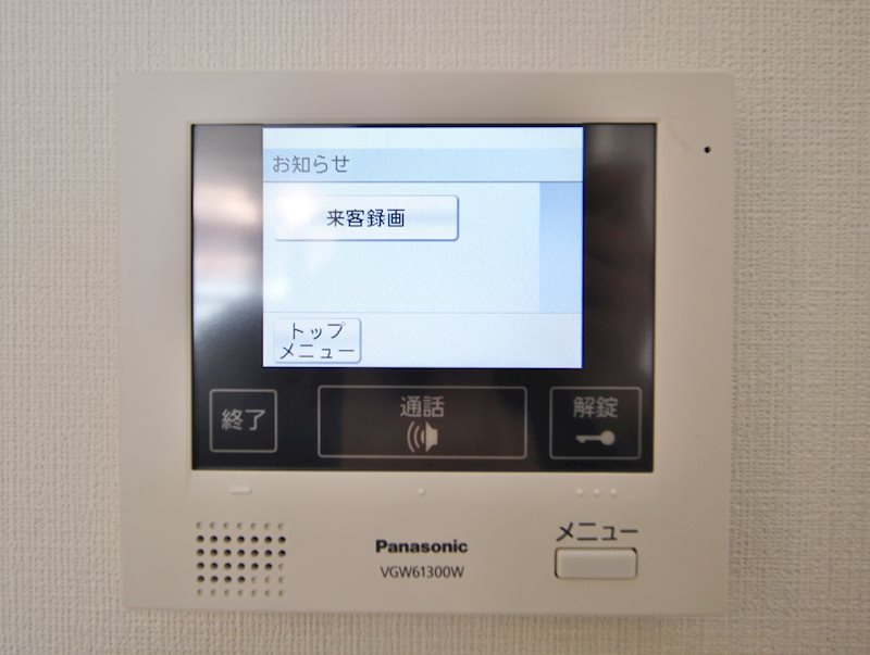 ヴェリテ鷺ノ宮 その他4