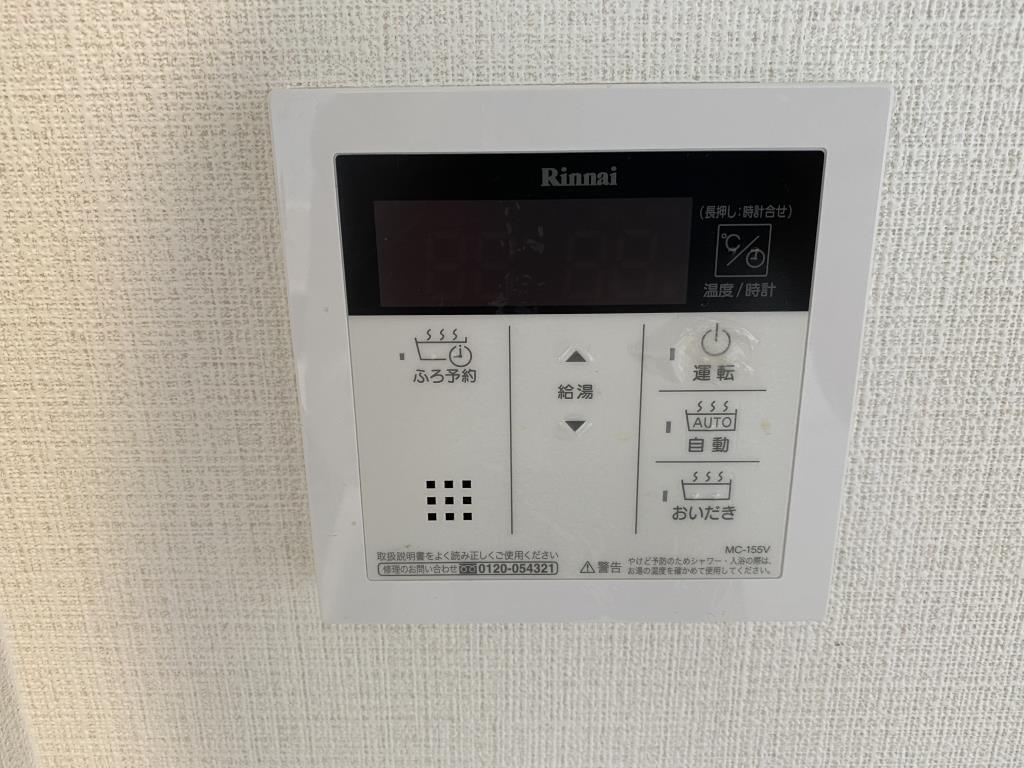 ヴェリテ鷺ノ宮 その他6