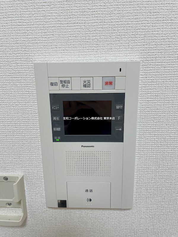 ラ クレール フォンテーヌ その他4