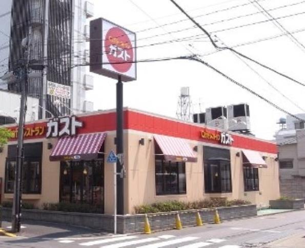 ラ クレール フォンテーヌ 周辺画像5