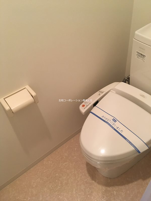 La Village Noumea その他2