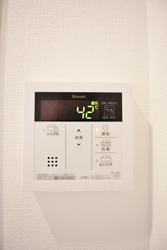 月島リバーサイドハイツ その他6