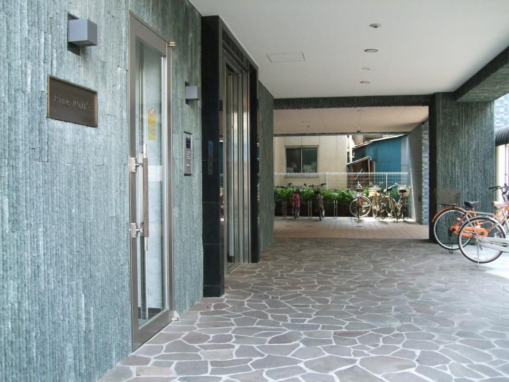 Pine Well&amp;rsquo;s その他7