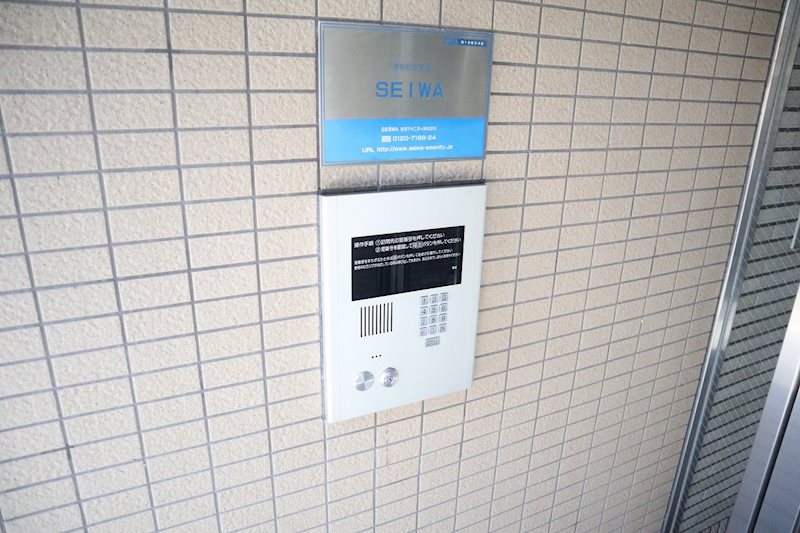 ヴェルドミール その他外観2