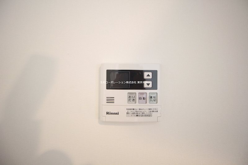 ブルースカイ その他7