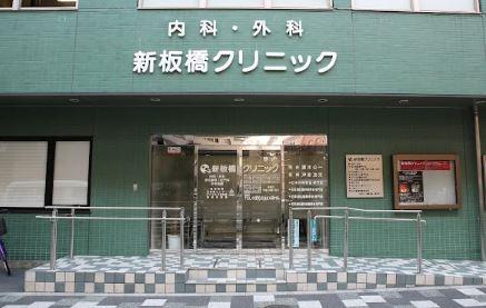 ブルースカイ 周辺画像6