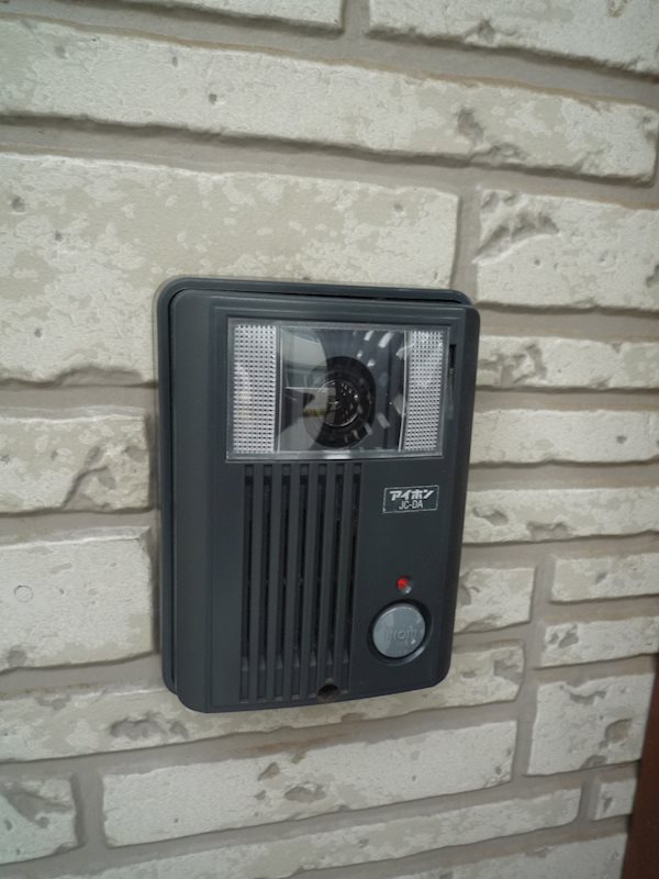 プランドールソフィアⅠ その他2