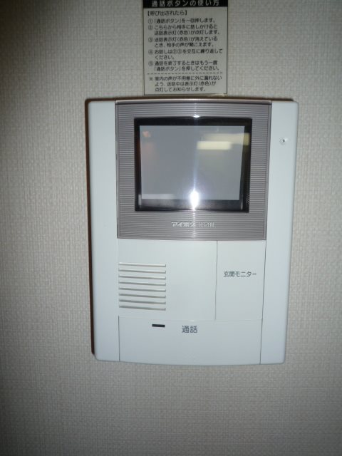 レカン ド コリーヌ その他2