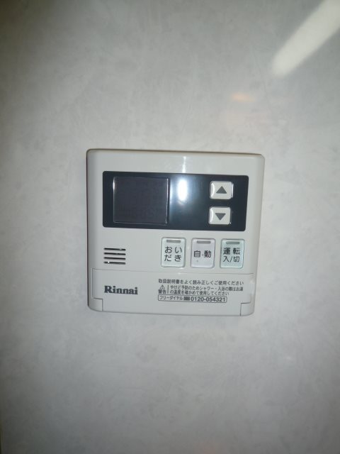 レカン ド コリーヌ その他3