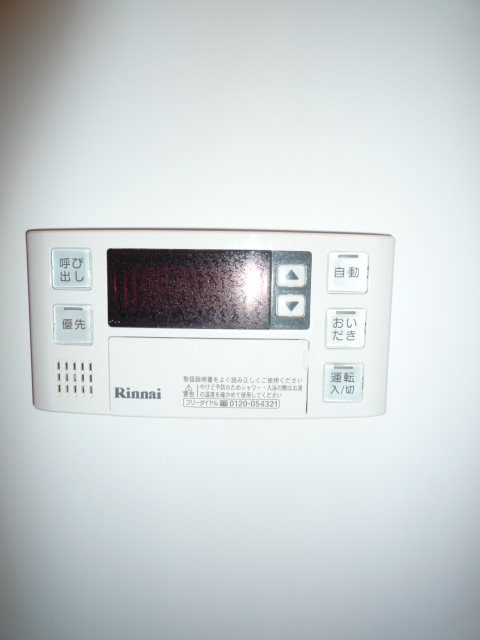 レカン ド コリーヌ その他9