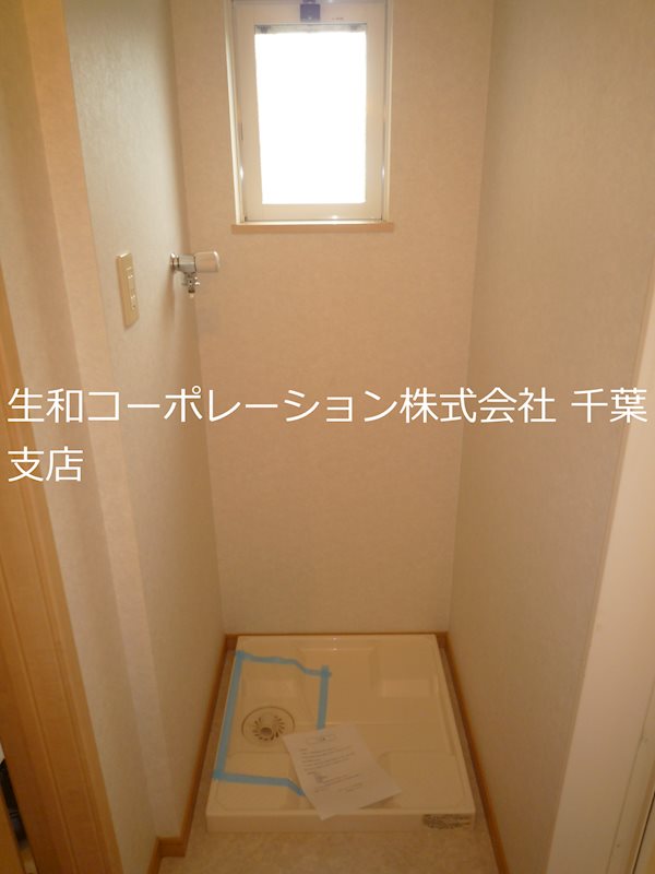 ルミナスコート その他2