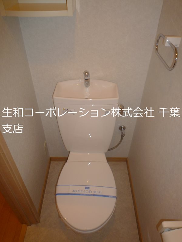 ルミナスコート その他3