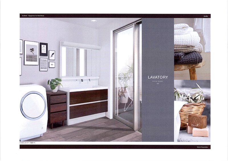 Sky Nova ベランダ