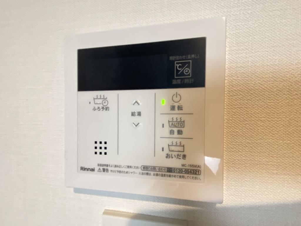 Sky Nova その他3