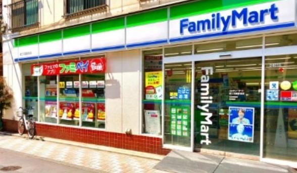 ラ クレール フォンテーヌ 周辺画像2