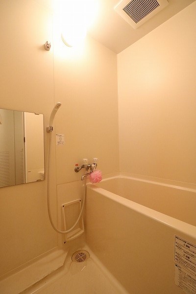 AKATSUKIⅡ 風呂画像