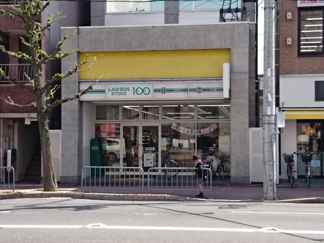 AKATSUKIⅡ 周辺画像2