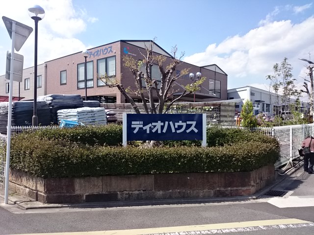 AKATSUKIⅡ 周辺画像3