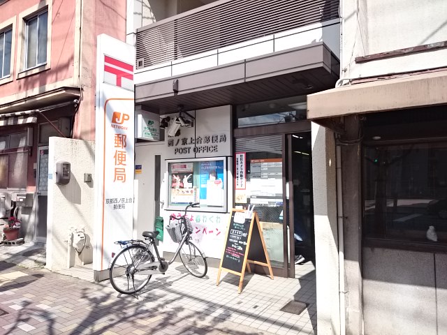 AKATSUKIⅡ 周辺画像5