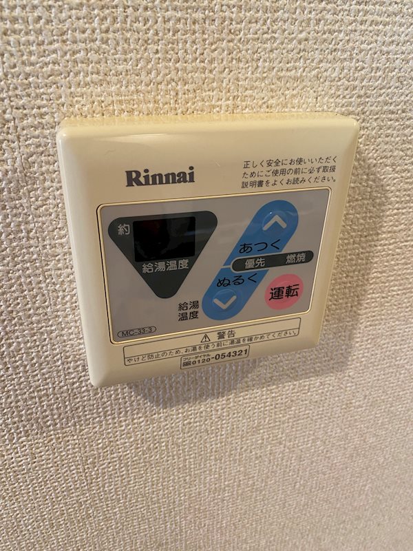 フランディル(品川区) その他11
