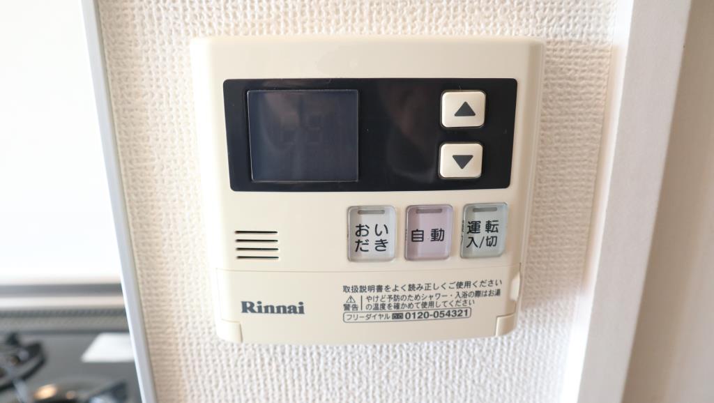 エ リヴィエール その他13