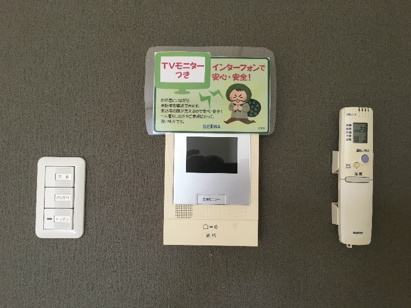 ラヴィラージュ その他5