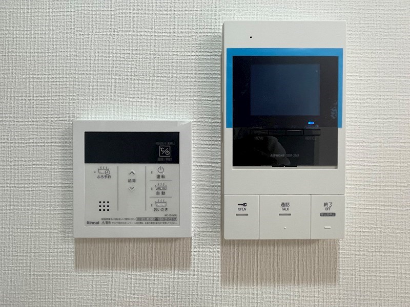 サンセール豊崎 その他4