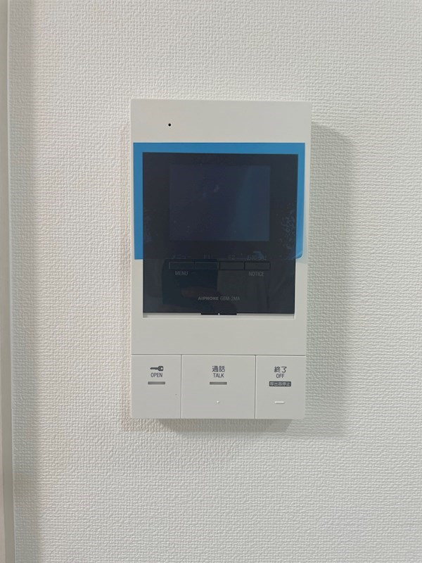 サンセール豊崎 その他4