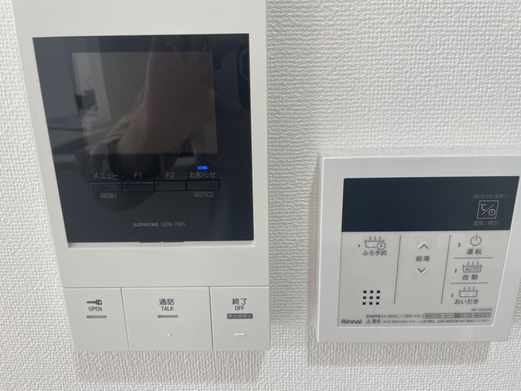 サンセール豊崎 その他2