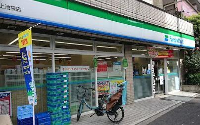 ウィステリア上池袋 周辺画像3