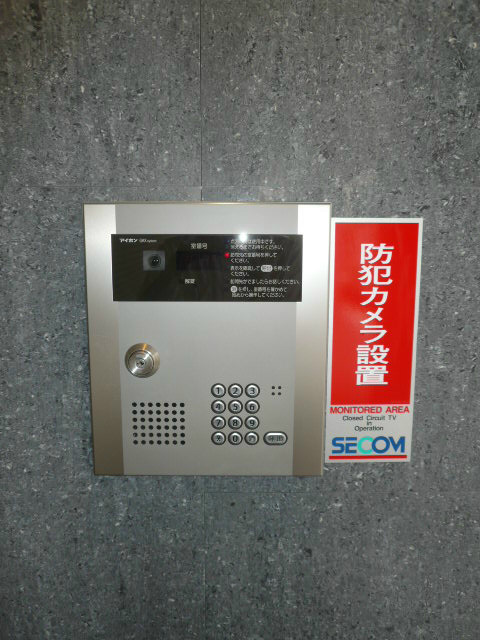 ウィンヒルズ勝田台 その他外観1