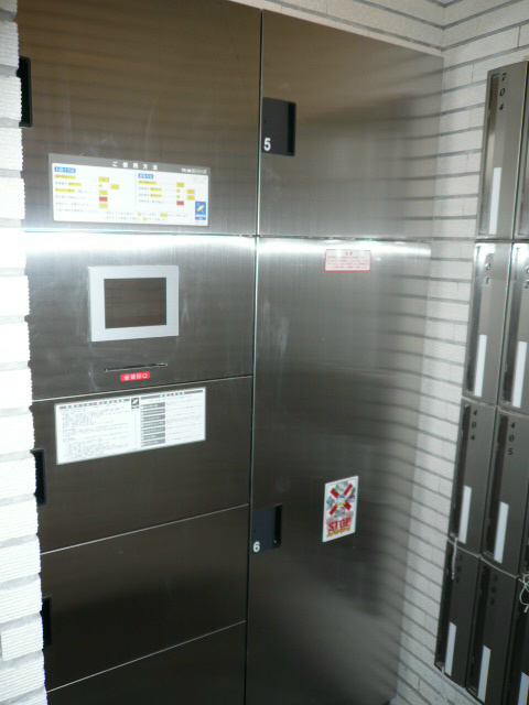 ウィンヒルズ勝田台 その他外観2