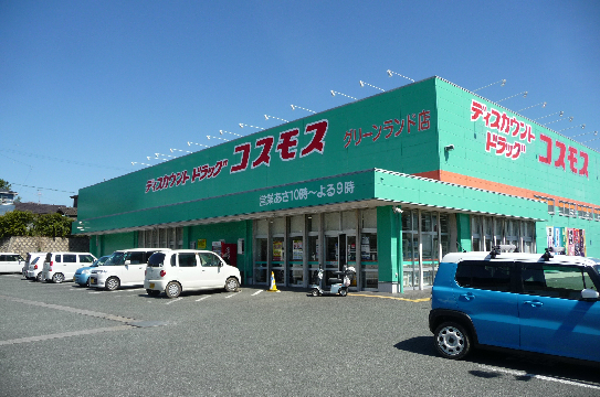 ツイン リーフ 周辺画像2