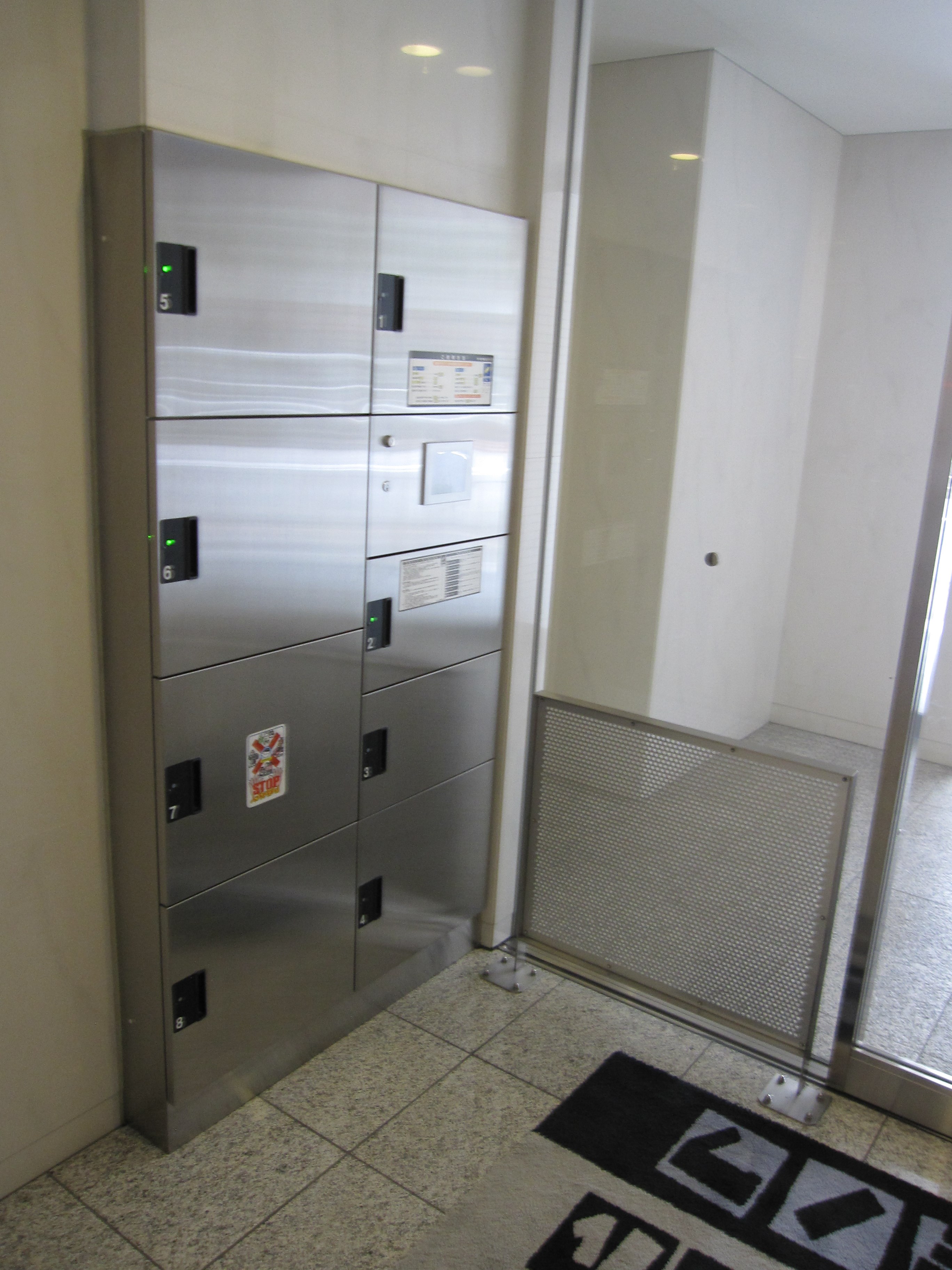 アトラスリベルタ新御徒町 その他外観2