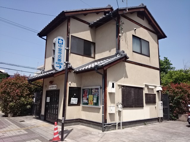 グランジェ リサーチパーク イースト 周辺画像4
