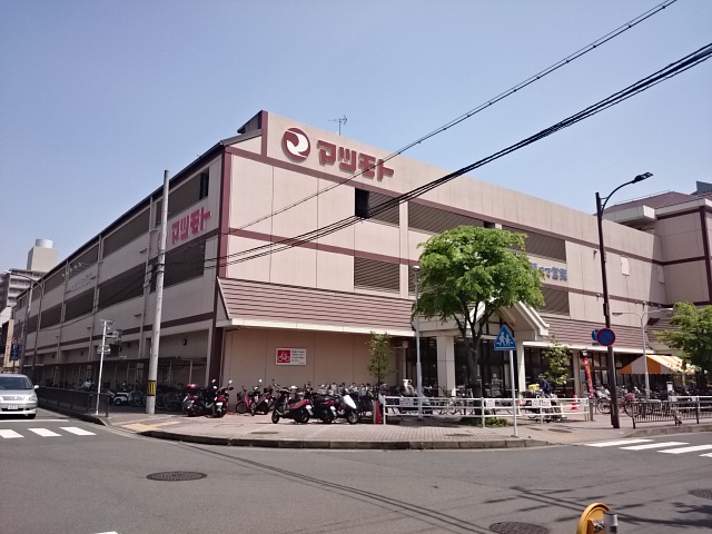 グランジェ リサーチパーク イースト 周辺画像2