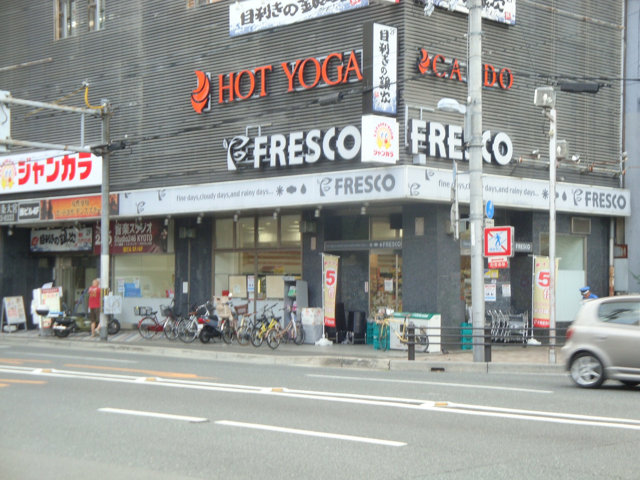 グランジェ リサーチパーク イースト 周辺画像6