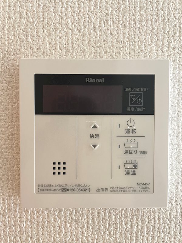 レ シルフィード その他2