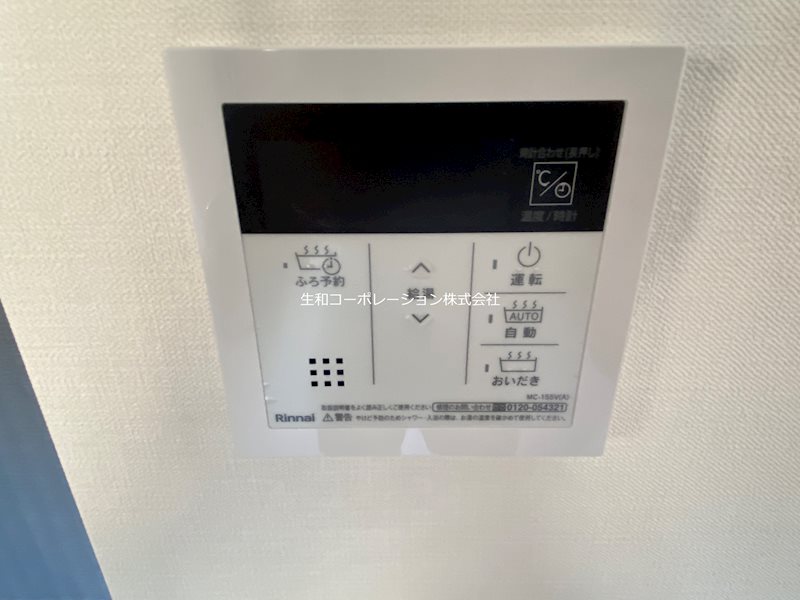 シャルム・Y・M その他4