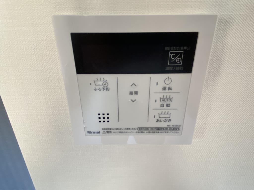 シャルム・Y・M その他12