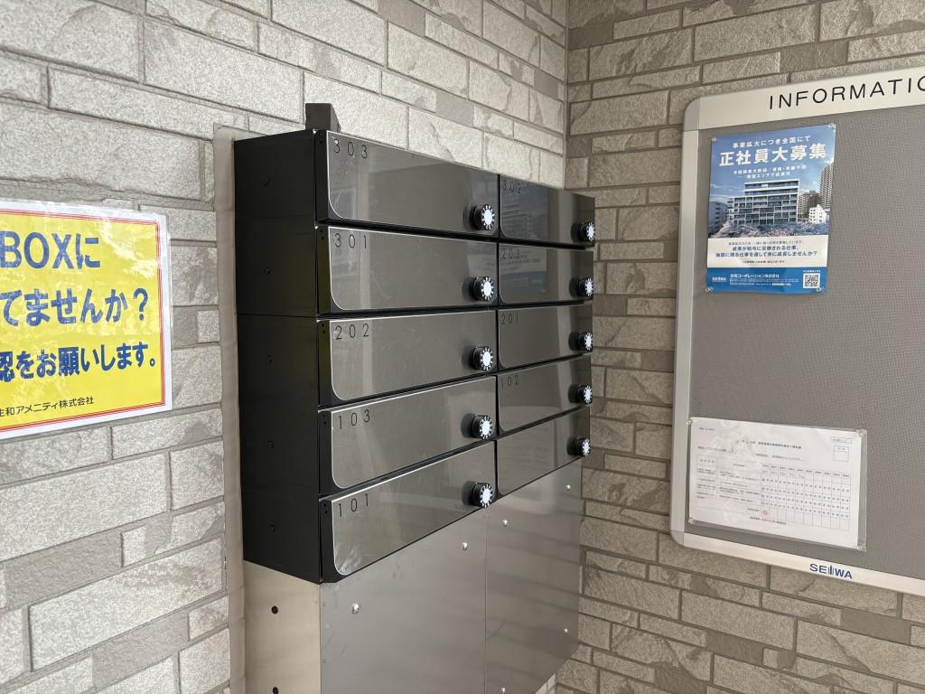 グランステージ金岡 その他15