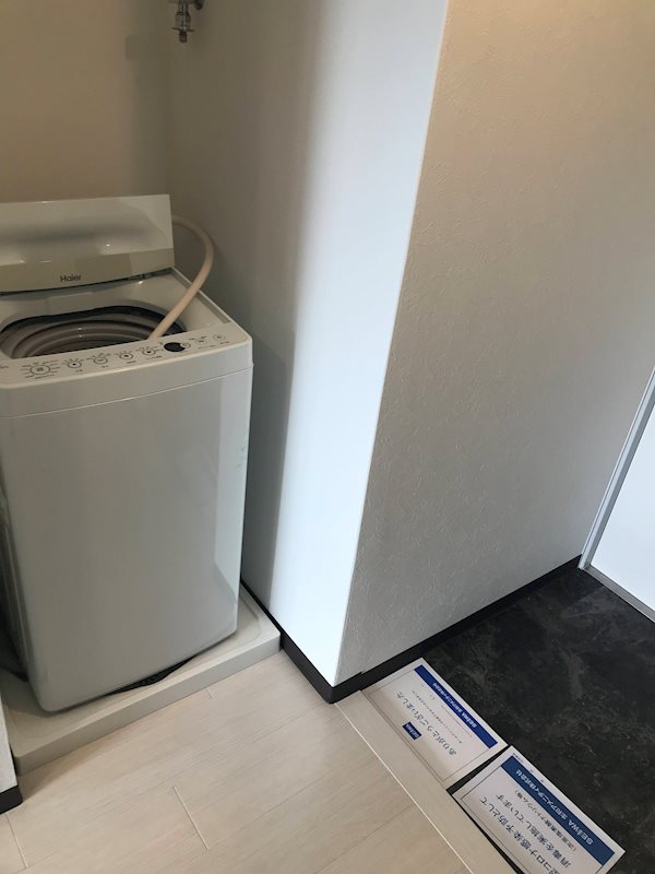 グランパシフィック長橋 その他5