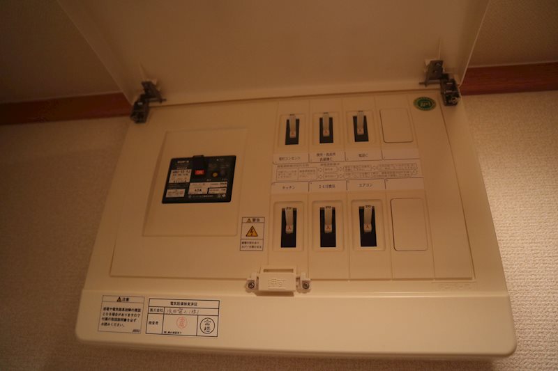 Estudio24 その他12
