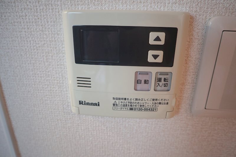 Estudio24 その他21