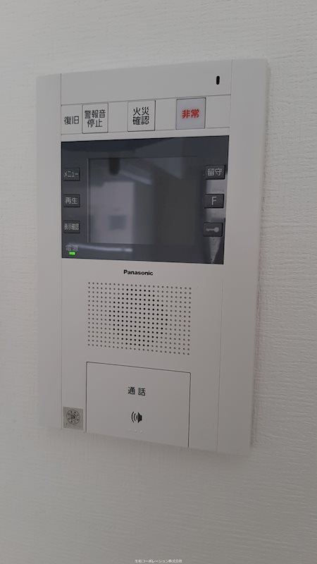 プレメント豊中 その他4