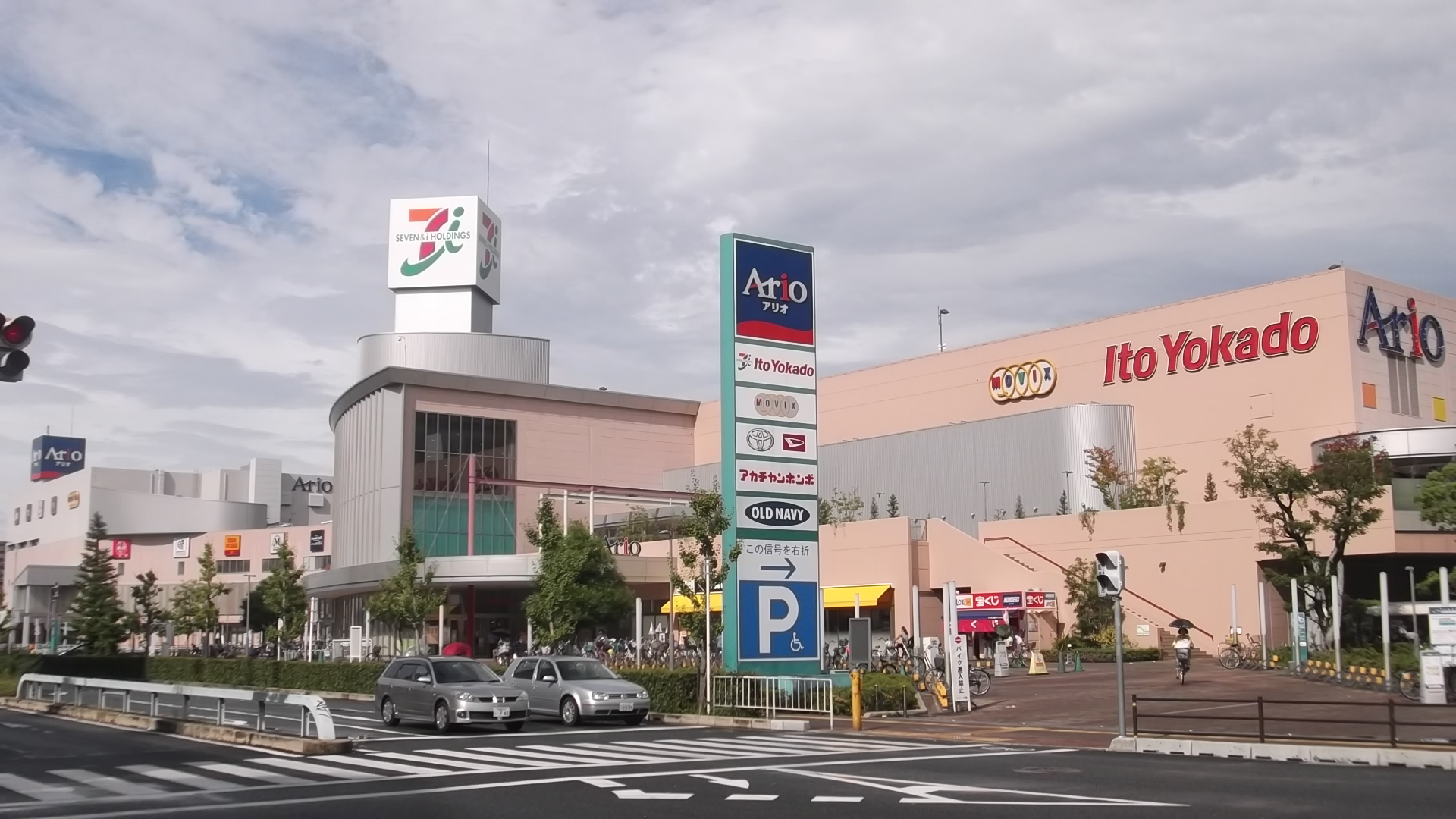 タウンコート咲久良 スーパー