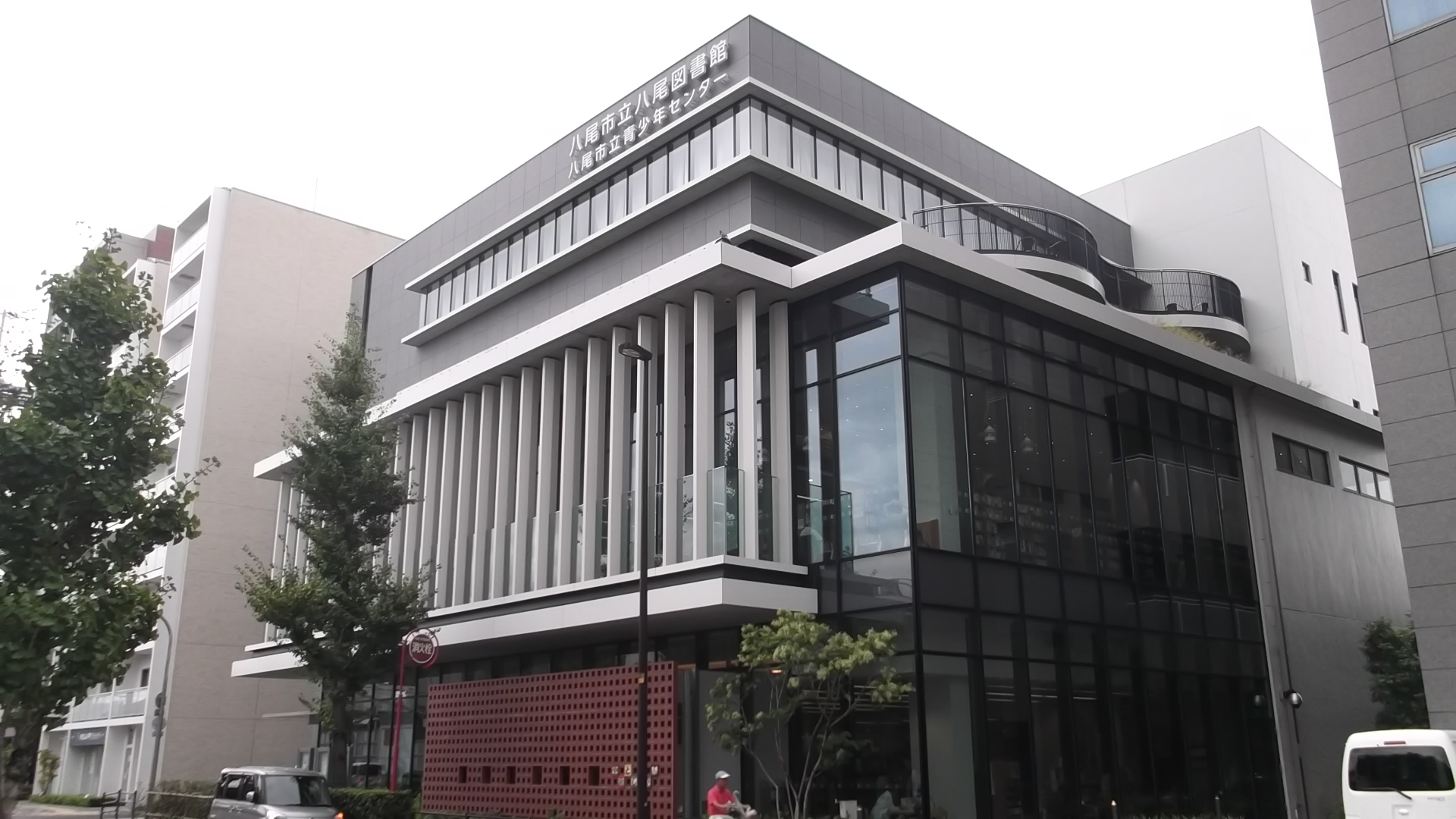 タウンコート咲久良 図書館
