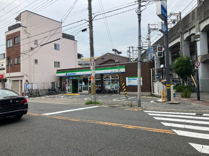 イーストコーストヴィラ 周辺画像6